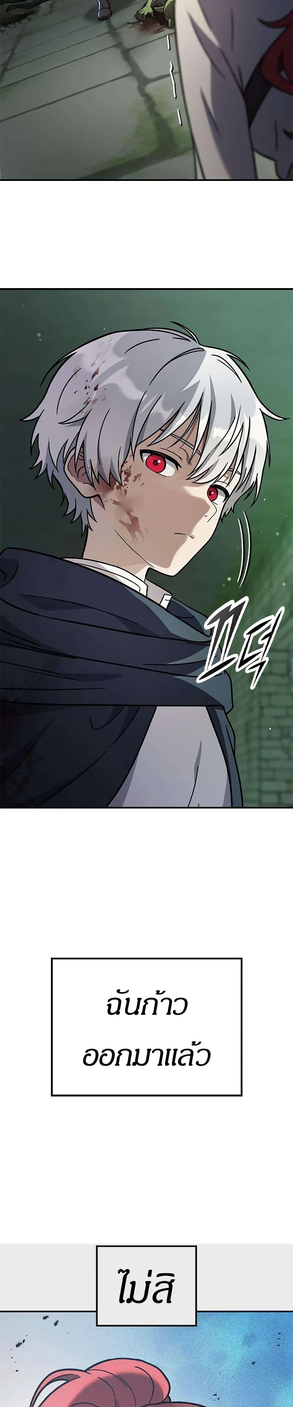 Manga-lc-com อ่านมังงะ อ่านการ์ตูน ออนไลน์ ฟรี Noble Lady Reformation Guide ตอนที่ 1 2 3 4 5 6 7 8 9 10 11 12 13 14 ฟรี ไม่มีโฆษณา Manga-lc - อ่าน มังงะ อ่าน การ์ตูน ออนไลน์ อ่านมังงะ ฟรี
