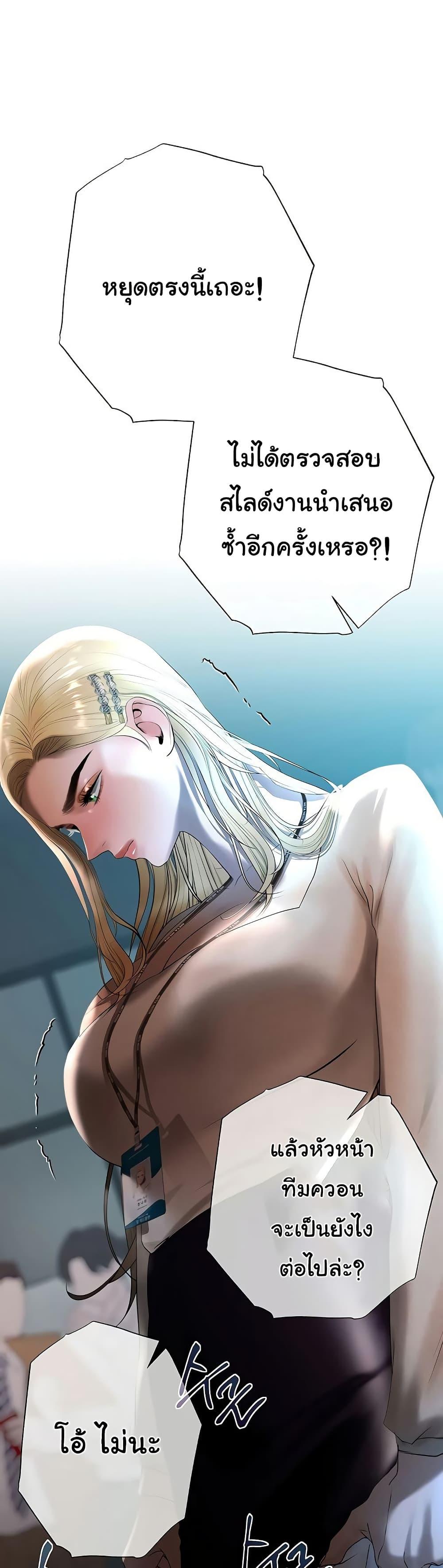 Doujin-Lc- อ่าน โดจิน มังฮวา เกาหลี ญี่ปุ่น จีน แปลไทย Money Games ตอนที่ 1 2 3 4 5 6 7 8 9 10 11 12 13 14 ฟรี ไม่มีโฆษณา อ่าน โดจิน Manhwa เกาหลี ญี่ปุ่น จีน เรามีครบ คัดมาให้เน้นๆ โดจิน 18+ รับประกันความฟินโดย  Doujin Lc