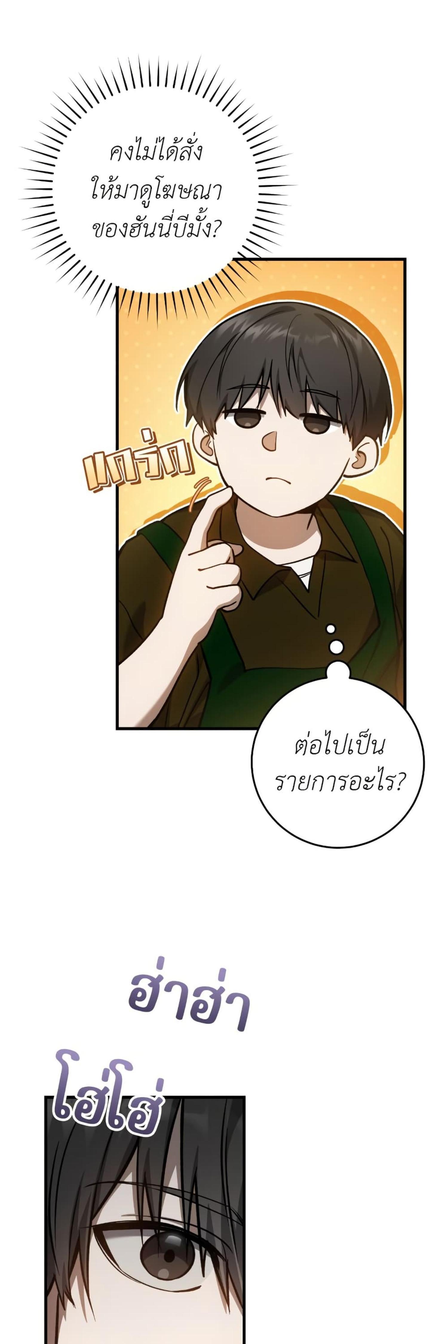 Manga-lc-com อ่านมังงะ อ่านการ์ตูน ออนไลน์ ฟรี The Hunter Wants to Live Quietly ตอนที่ 1 2 3 4 5 6 7 8 9 10 11 12 13 14 ฟรี ไม่มีโฆษณา Manga-lc - อ่าน มังงะ อ่าน การ์ตูน ออนไลน์ อ่านมังงะ ฟรี