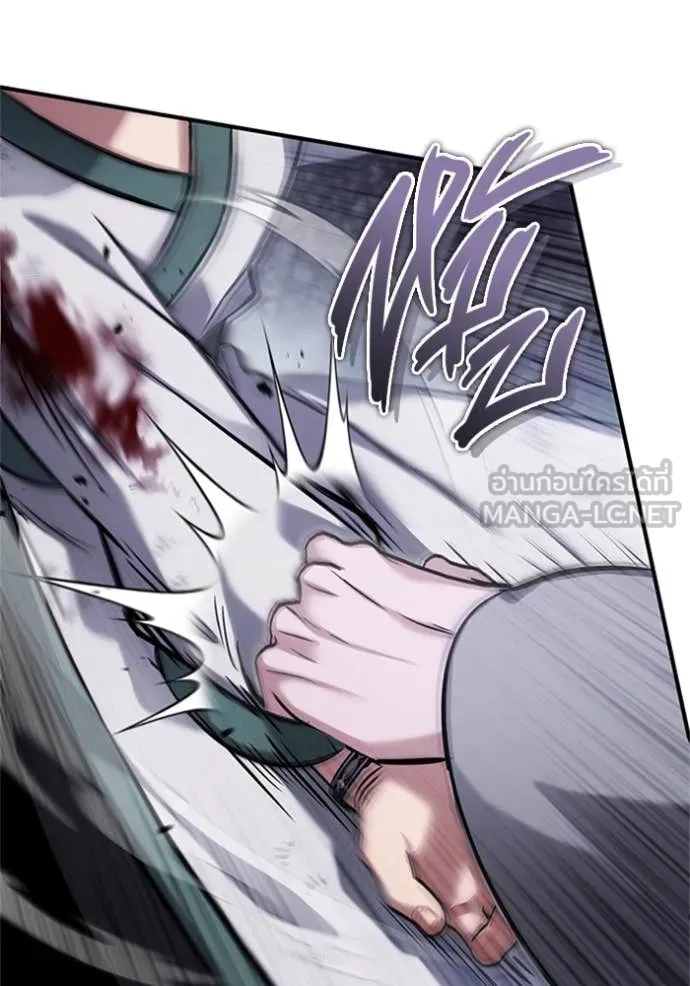 Regressor’s Life Aft ตอนที่ 67 รูปที่ 27