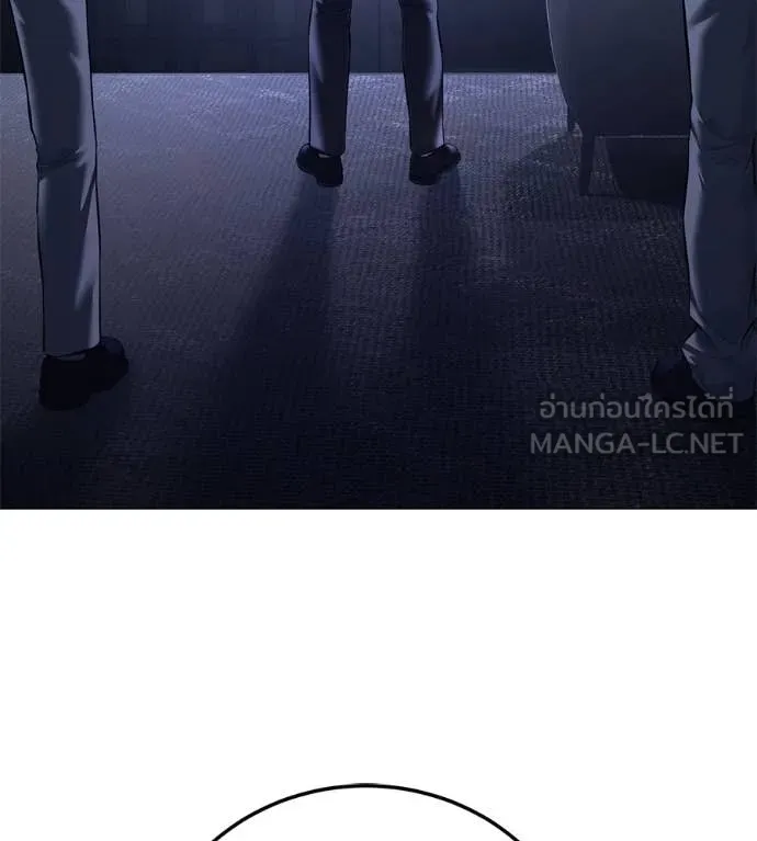 มัจจุราชชุดแดง ตอนที่ 16 รูปที่ 97