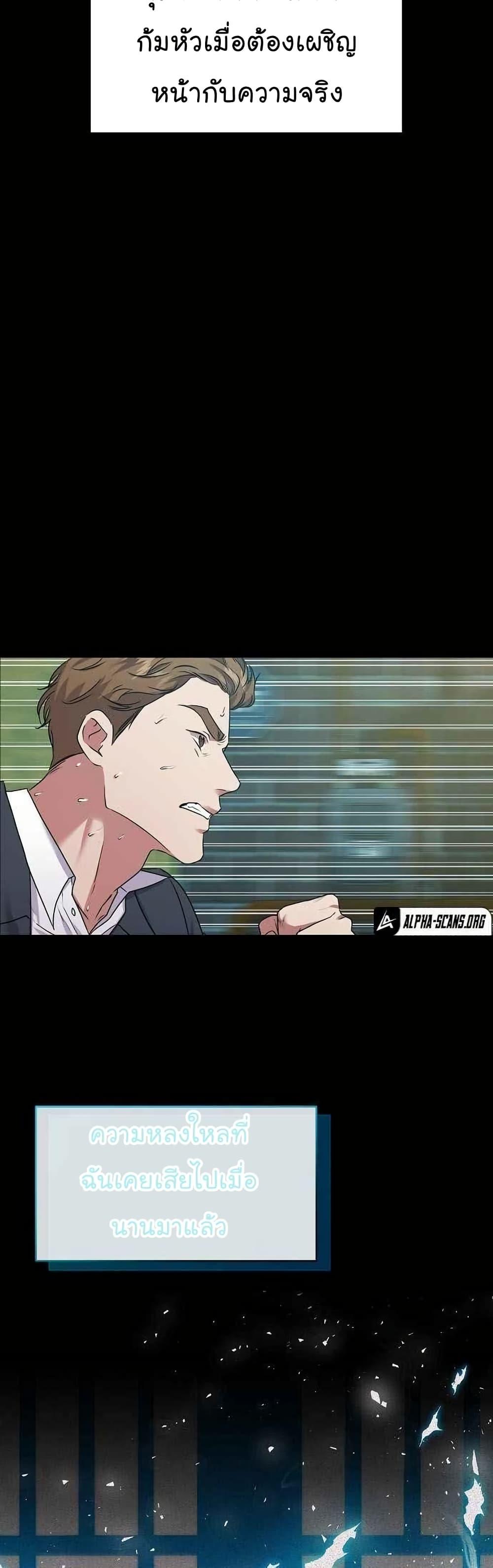 Manga-lc-com อ่านมังงะ อ่านการ์ตูน ออนไลน์ ฟรี National Tax Service Thug ตอนที่ 1 2 3 4 5 6 7 8 9 10 11 12 13 14 ฟรี ไม่มีโฆษณา Manga-lc - อ่าน มังงะ อ่าน การ์ตูน ออนไลน์ อ่านมังงะ ฟรี