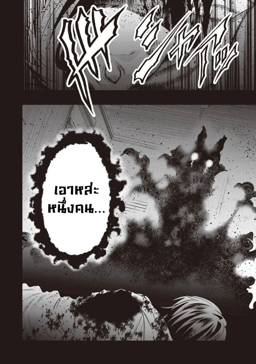 Manga-lc-com อ่านมังงะ อ่านการ์ตูน ออนไลน์ ฟรี Kekkaishi no Ichirinka ตอนที่ 1 2 3 4 5 6 7 8 9 10 11 12 13 14 ฟรี ไม่มีโฆษณา Manga-lc - อ่าน มังงะ อ่าน การ์ตูน ออนไลน์ อ่านมังงะ ฟรี
