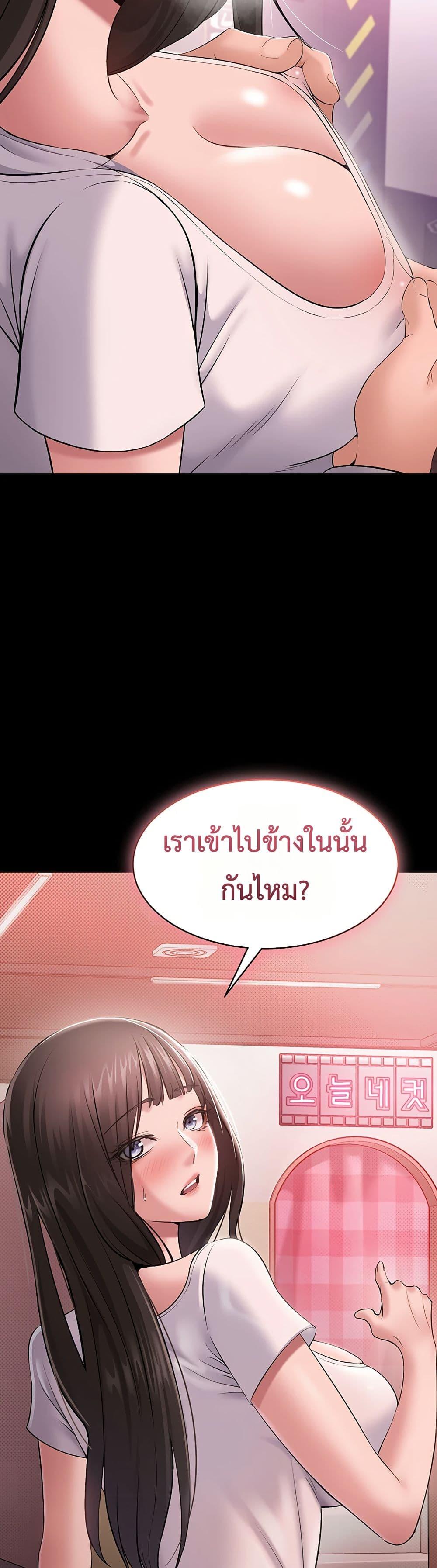 Doujin-Lc- อ่าน โดจิน มังฮวา เกาหลี ญี่ปุ่น จีน แปลไทย Quiet Worker ตอนที่ 1 2 3 4 5 6 7 8 9 10 11 12 13 14 ฟรี ไม่มีโฆษณา อ่าน โดจิน Manhwa เกาหลี ญี่ปุ่น จีน เรามีครบ คัดมาให้เน้นๆ โดจิน 18+ รับประกันความฟินโดย  Doujin Lc