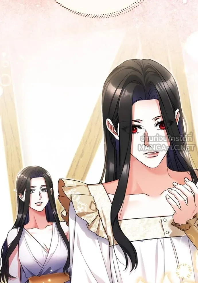 แด่ตัวละครโปรด ตอนที่ 110 รูปที่ 88