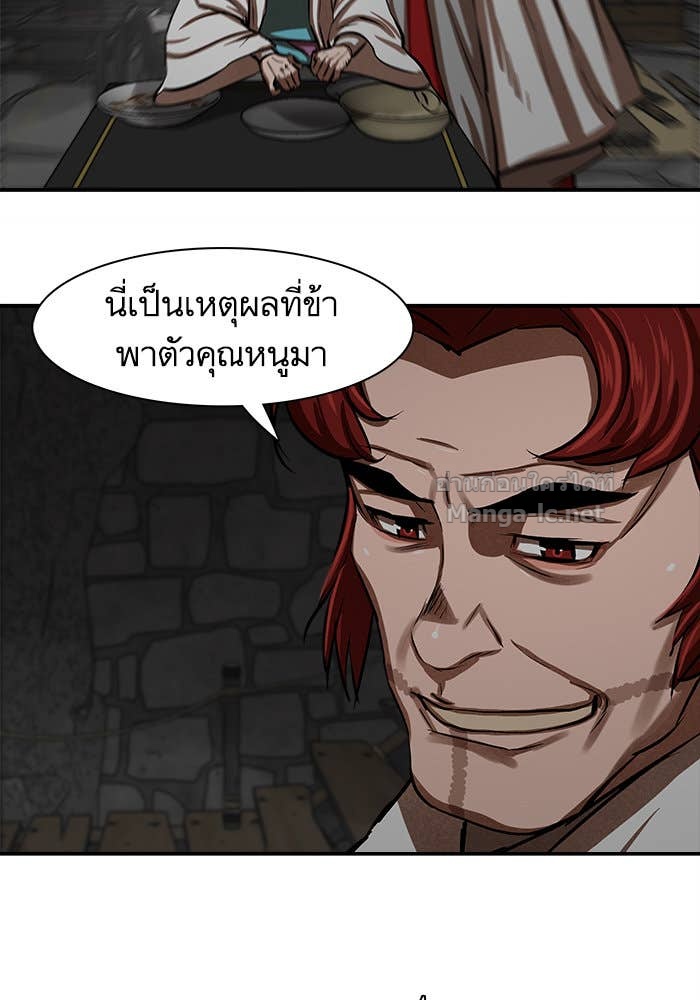 Doujin-Lc- อ่าน โดจิน มังฮวา เกาหลี ญี่ปุ่น จีน แปลไทย องครักษ์แห่งอัครสกุลจาง ตอนที่ 1 2 3 4 5 6 7 8 9 10 11 12 13 14 ฟรี ไม่มีโฆษณา อ่าน โดจิน Manhwa เกาหลี ญี่ปุ่น จีน เรามีครบ คัดมาให้เน้นๆ โดจิน 18+ รับประกันความฟินโดย Doujin Lc
