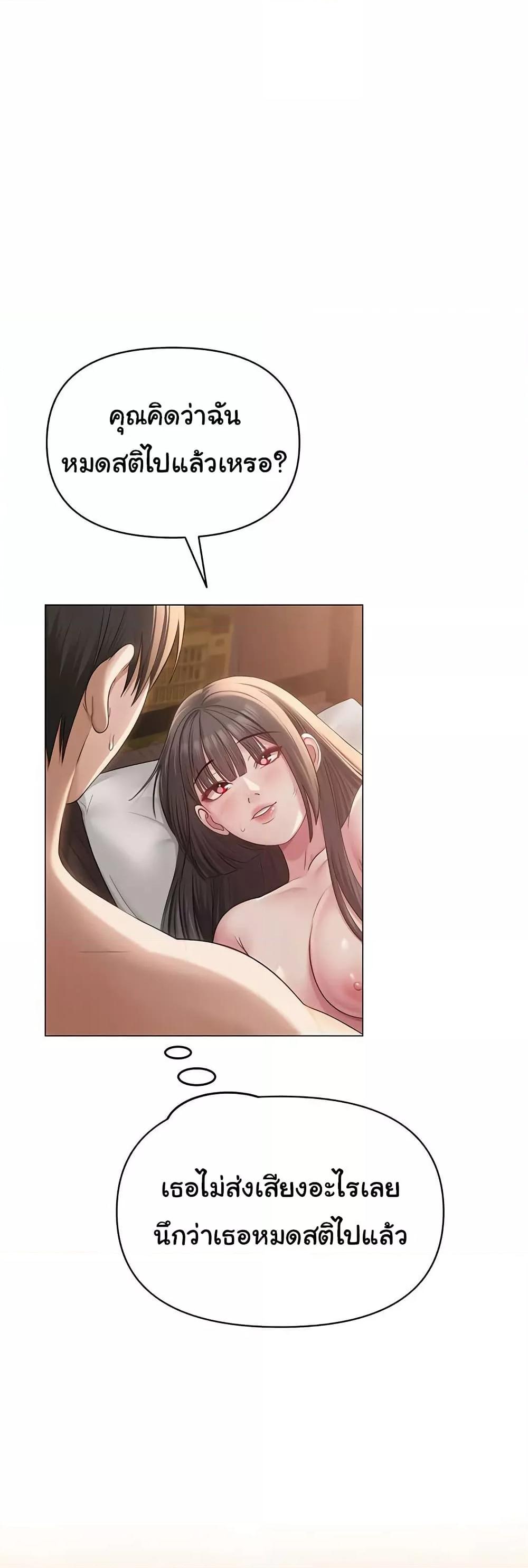 Doujin-Lc- อ่าน โดจิน มังฮวา เกาหลี ญี่ปุ่น จีน แปลไทย SNS ตอนที่ 1 2 3 4 5 6 7 8 9 10 11 12 13 14 ฟรี ไม่มีโฆษณา อ่าน โดจิน Manhwa เกาหลี ญี่ปุ่น จีน เรามีครบ คัดมาให้เน้นๆ โดจิน 18+ รับประกันความฟินโดย  Doujin Lc