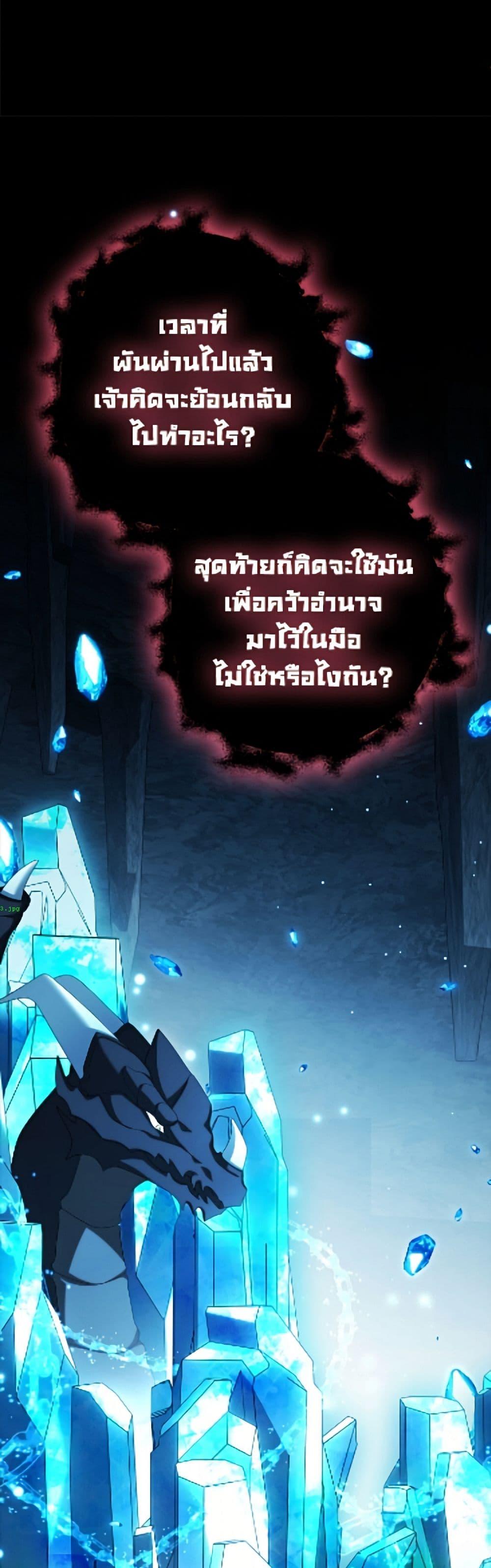 Manga-lc-com อ่านมังงะ อ่านการ์ตูน ออนไลน์ ฟรี Why Are You Obsessed With Your Fake Wife ตอนที่ 1 2 3 4 5 6 7 8 9 10 11 12 13 14 ฟรี ไม่มีโฆษณา Manga-lc - อ่าน มังงะ อ่าน การ์ตูน ออนไลน์ อ่านมังงะ ฟรี