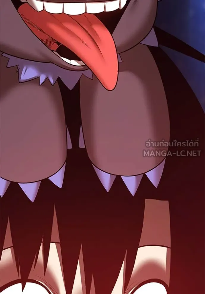 +99 ท่อนไม้ ตอนที่ 165 รูปที่ 28