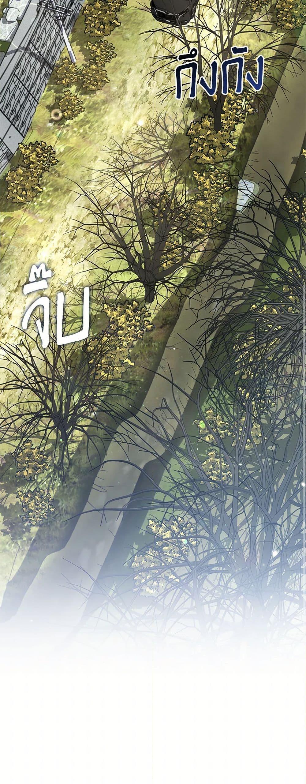 Manga-lc-com อ่านมังงะ อ่านการ์ตูน ออนไลน์ ฟรี Restaurant in the After Life ตอนที่ 1 2 3 4 5 6 7 8 9 10 11 12 13 14 ฟรี ไม่มีโฆษณา Manga-lc - อ่าน มังงะ อ่าน การ์ตูน ออนไลน์ อ่านมังงะ ฟรี