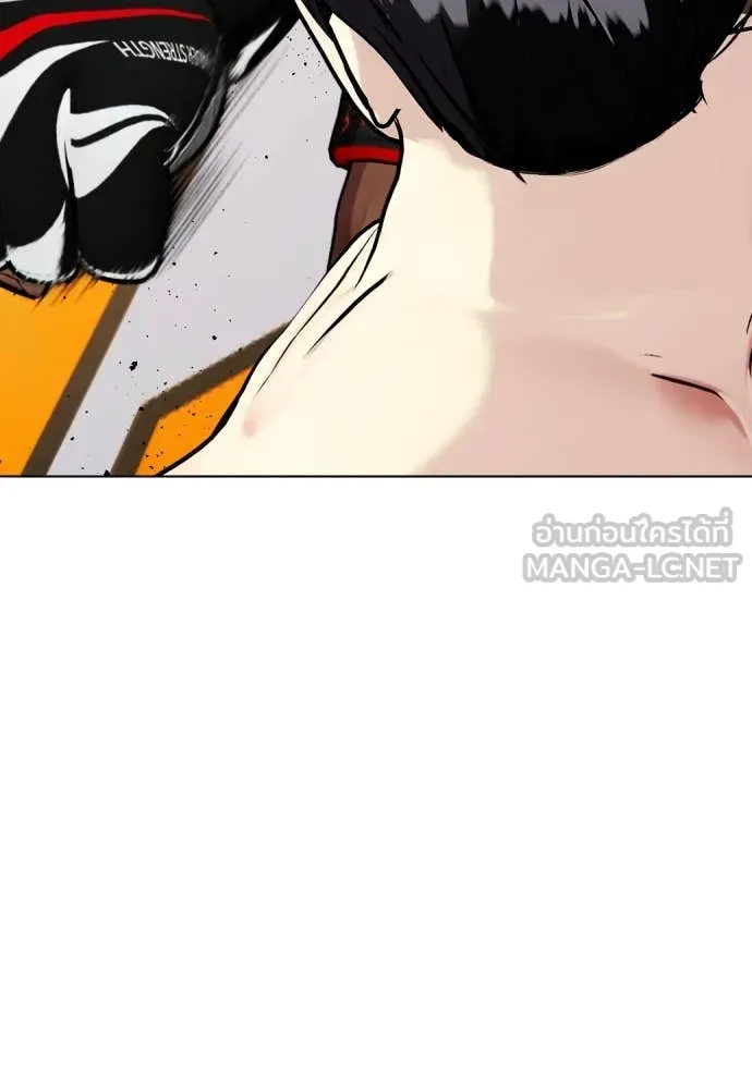 อ ตอนที่ 130 รูปที่ 94