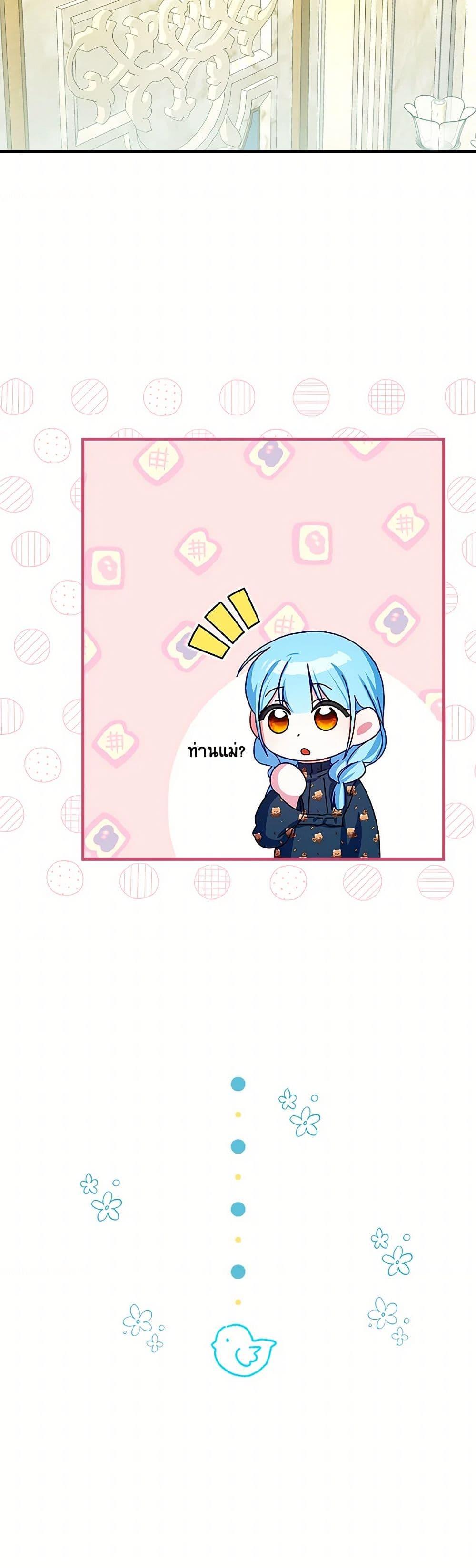 Manga-lc-com อ่านมังงะ อ่านการ์ตูน ออนไลน์ ฟรี Lady Blue Bird of the White Lion Family ตอนที่ 1 2 3 4 5 6 7 8 9 10 11 12 13 14 ฟรี ไม่มีโฆษณา Manga-lc - อ่าน มังงะ อ่าน การ์ตูน ออนไลน์ อ่านมังงะ ฟรี