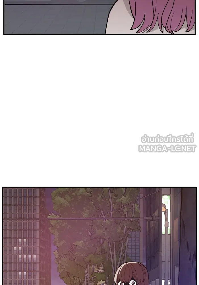 ห้องเรียนสาวแสบ ตอนที่ 39 รูปที่ 12