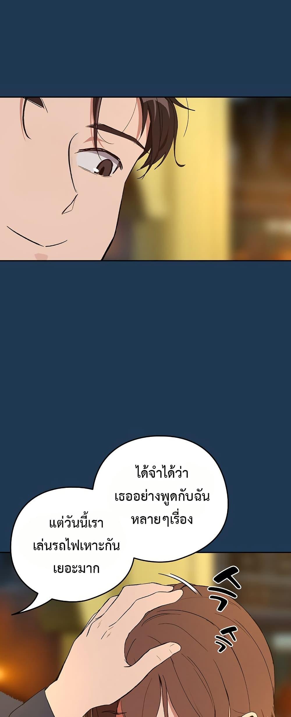Doujin-Lc- อ่าน โดจิน มังฮวา เกาหลี ญี่ปุ่น จีน แปลไทย After Work ตอนที่ 1 2 3 4 5 6 7 8 9 10 11 12 13 14 ฟรี ไม่มีโฆษณา อ่าน โดจิน Manhwa เกาหลี ญี่ปุ่น จีน เรามีครบ คัดมาให้เน้นๆ โดจิน 18+ รับประกันความฟินโดย  Doujin Lc