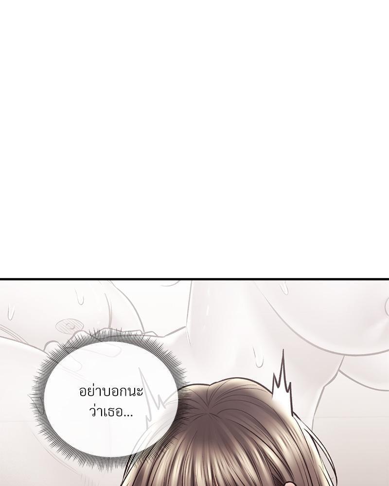 Doujin-Lc- อ่าน โดจิน มังฮวา เกาหลี ญี่ปุ่น จีน แปลไทย Herbal Love Story ตอนที่ 1 2 3 4 5 6 7 8 9 10 11 12 13 14 ฟรี ไม่มีโฆษณา อ่าน โดจิน Manhwa เกาหลี ญี่ปุ่น จีน เรามีครบ คัดมาให้เน้นๆ โดจิน 18+ รับประกันความฟินโดย  Doujin Lc