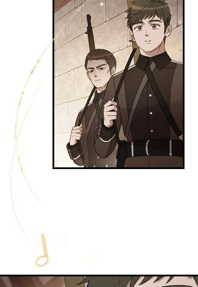 จำเลยหัวใจ ตอนที่ 56 รูปที่ 56