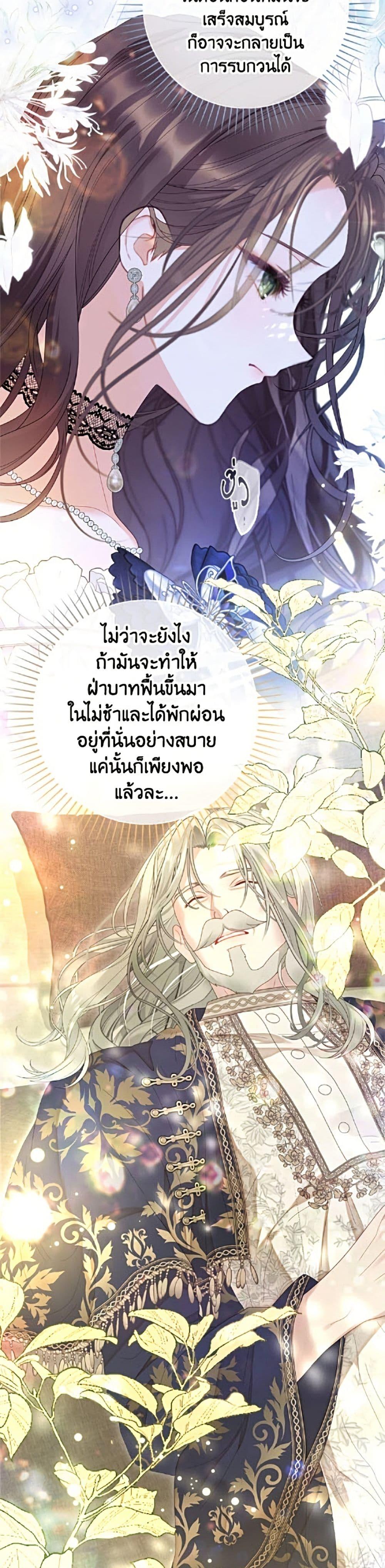 Manga-lc-com อ่านมังงะ อ่านการ์ตูน ออนไลน์ ฟรี The World Without My Sister Who Everyone Loved ตอนที่ 1 2 3 4 5 6 7 8 9 10 11 12 13 14 ฟรี ไม่มีโฆษณา Manga-lc - อ่าน มังงะ อ่าน การ์ตูน ออนไลน์ อ่านมังงะ ฟรี