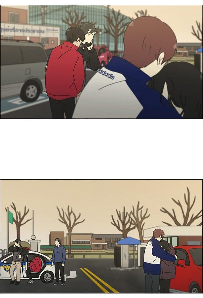 Manga-lc-com อ่านมังงะ อ่านการ์ตูน ออนไลน์ ฟรี Love Revolution รักนี้ต้องปฏิวัติ ตอนที่ 1 2 3 4 5 6 7 8 9 10 11 12 13 14 ฟรี ไม่มีโฆษณา Manga-lc - อ่าน มังงะ อ่าน การ์ตูน ออนไลน์ อ่านมังงะ ฟรี