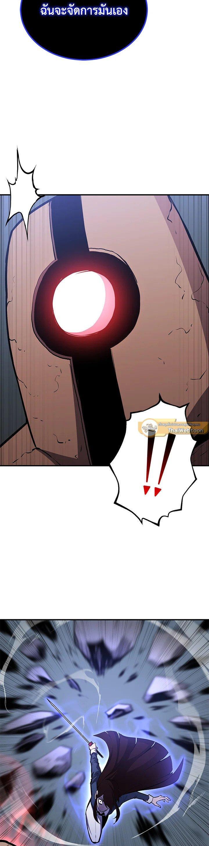 Manga-lc-com อ่านมังงะ อ่านการ์ตูน ออนไลน์ ฟรี Standard of Reincarnation ตอนที่ 1 2 3 4 5 6 7 8 9 10 11 12 13 14 ฟรี ไม่มีโฆษณา Manga-lc - อ่าน มังงะ อ่าน การ์ตูน ออนไลน์ อ่านมังงะ ฟรี