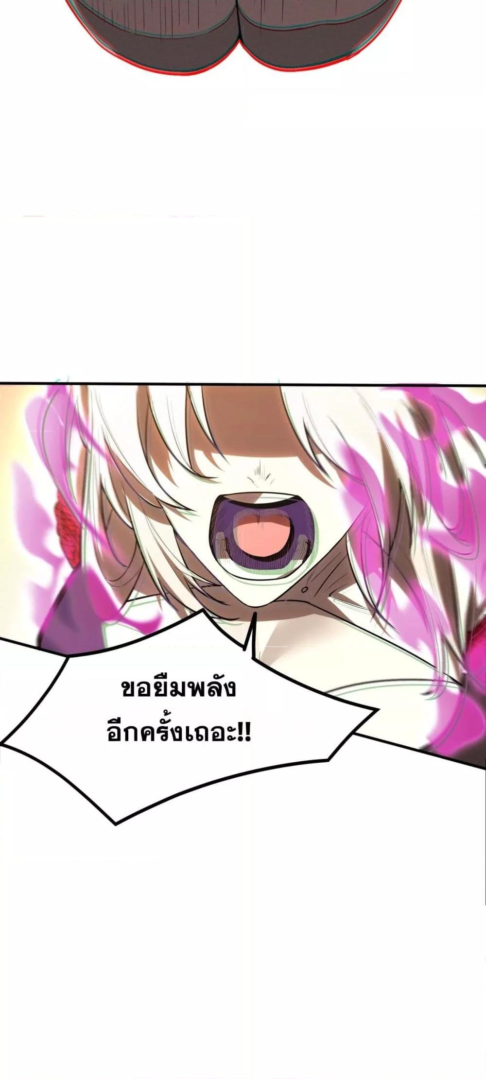 Manga-lc-com อ่านมังงะ อ่านการ์ตูน ออนไลน์ ฟรี SSSlevelSaint ตอนที่ 1 2 3 4 5 6 7 8 9 10 11 12 13 14 ฟรี ไม่มีโฆษณา Manga-lc - อ่าน มังงะ อ่าน การ์ตูน ออนไลน์ อ่านมังงะ ฟรี