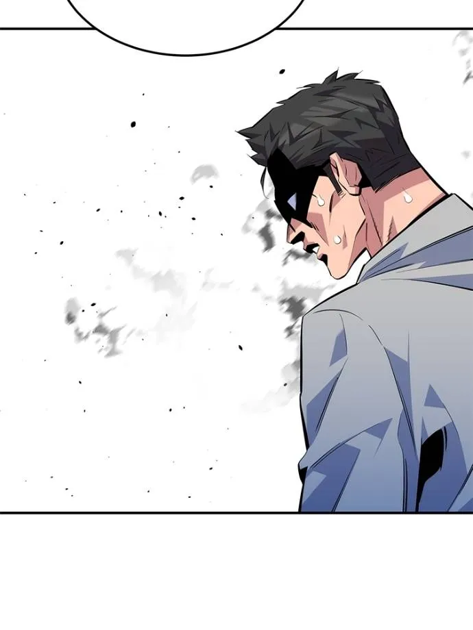 แยกร่าง ล่าอัตโนมัติ ตอนที่ 104 รูปที่ 95