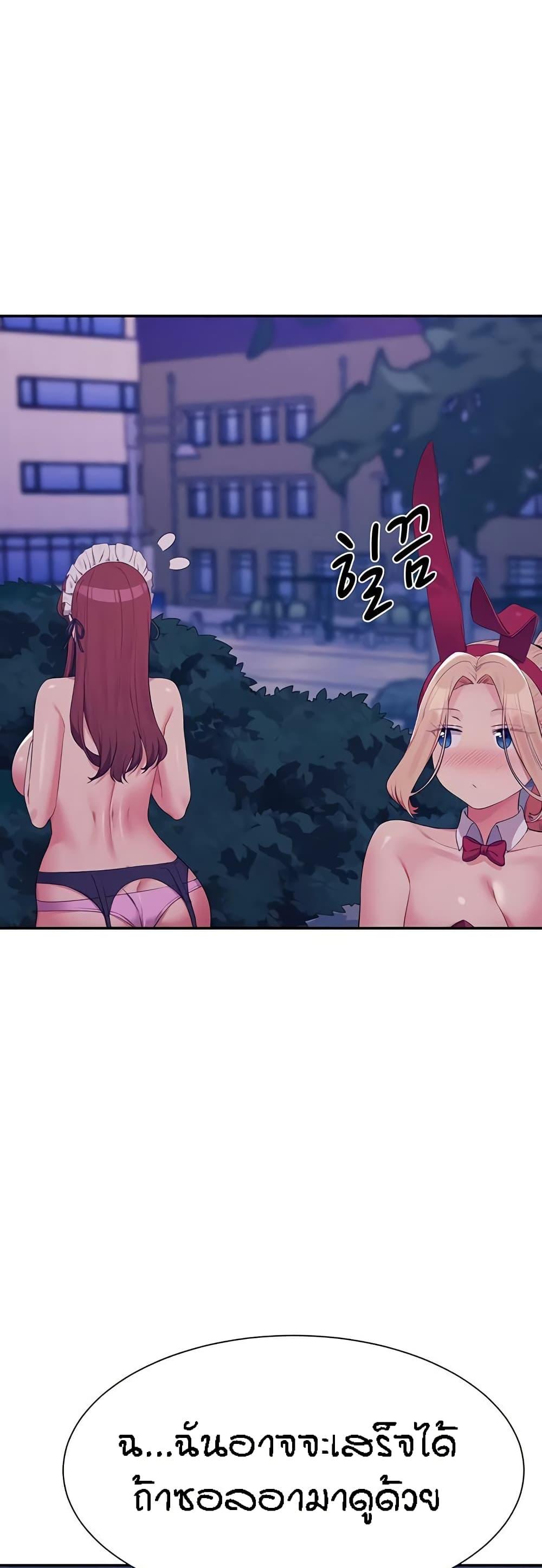 Doujin-Lc- อ่าน โดจิน มังฮวา เกาหลี ญี่ปุ่น จีน แปลไทย Is There No Goddess in My College ตอนที่ 1 2 3 4 5 6 7 8 9 10 11 12 13 14 ฟรี ไม่มีโฆษณา อ่าน โดจิน Manhwa เกาหลี ญี่ปุ่น จีน เรามีครบ คัดมาให้เน้นๆ โดจิน 18+ รับประกันความฟินโดย  Doujin Lc