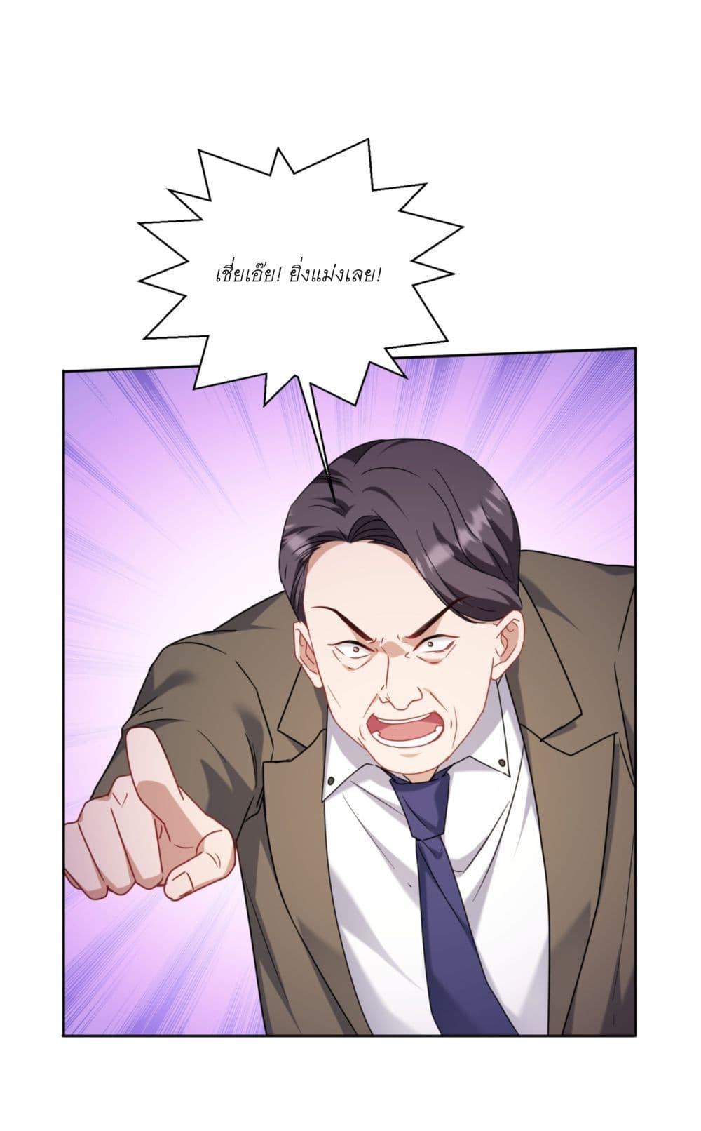 Manga-lc-com อ่านมังงะ อ่านการ์ตูน ออนไลน์ ฟรี Became a Billionaire After Dog Licking Improperly ตอนที่ 1 2 3 4 5 6 7 8 9 10 11 12 13 14 ฟรี ไม่มีโฆษณา Manga-lc - อ่าน มังงะ อ่าน การ์ตูน ออนไลน์ อ่านมังงะ ฟรี