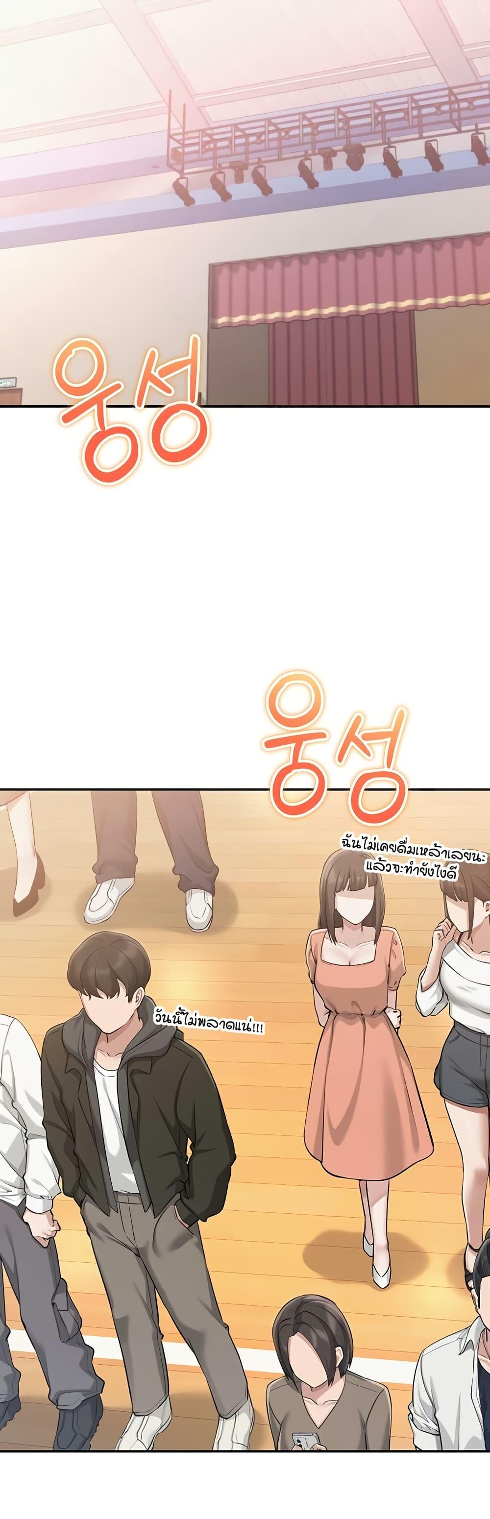 Doujin-Lc- อ่าน โดจิน มังฮวา เกาหลี ญี่ปุ่น จีน แปลไทย College Hot Girlfriends ตอนที่ 1 2 3 4 5 6 7 8 9 10 11 12 13 14 ฟรี ไม่มีโฆษณา อ่าน โดจิน Manhwa เกาหลี ญี่ปุ่น จีน เรามีครบ คัดมาให้เน้นๆ โดจิน 18+ รับประกันความฟินโดย  Doujin Lc