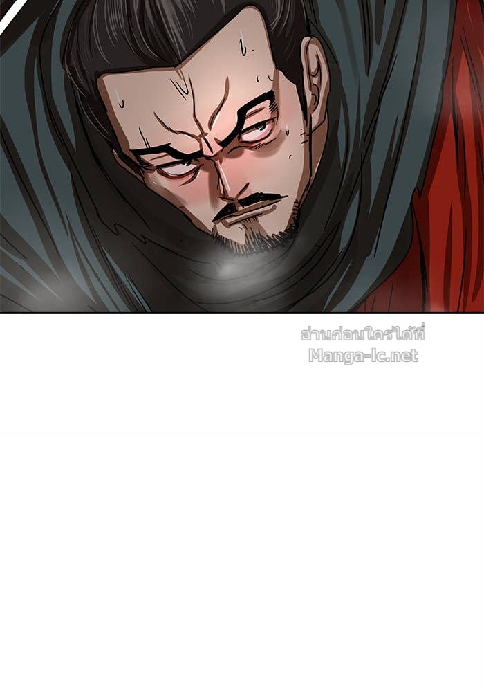 Doujin-Lc- อ่าน โดจิน มังฮวา เกาหลี ญี่ปุ่น จีน แปลไทย องครักษ์แห่งอัครสกุลจาง ตอนที่ 1 2 3 4 5 6 7 8 9 10 11 12 13 14 ฟรี ไม่มีโฆษณา อ่าน โดจิน Manhwa เกาหลี ญี่ปุ่น จีน เรามีครบ คัดมาให้เน้นๆ โดจิน 18+ รับประกันความฟินโดย Doujin Lc