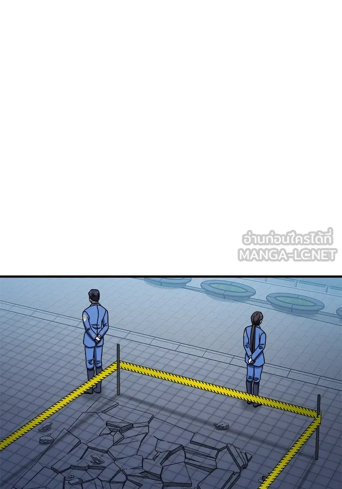 วายร้ายก็อยากมีรัก ตอนที่ 67 รูปที่ 207