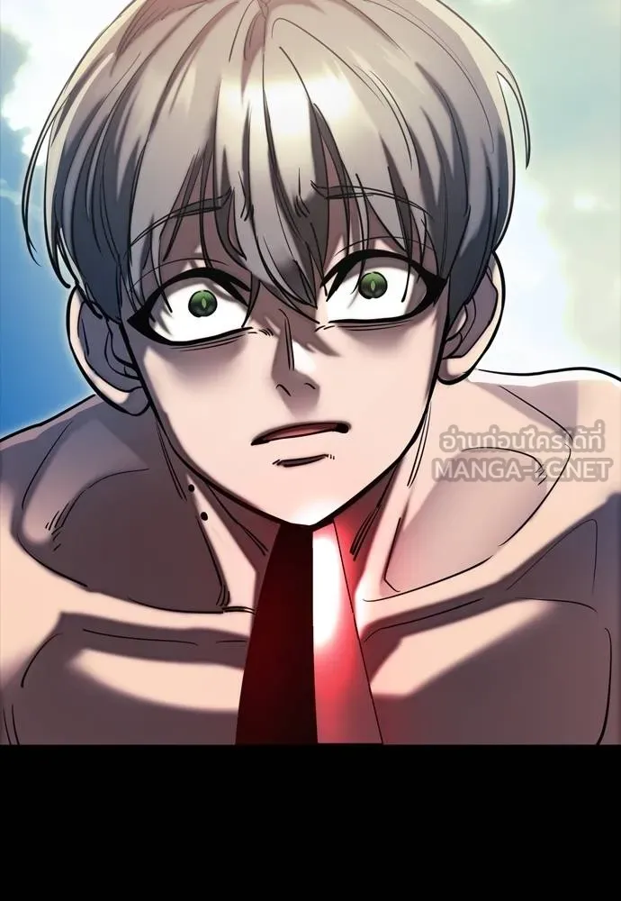 ยมราชลงทัณฑ์ ตอนที่ 55 รูปที่ 210