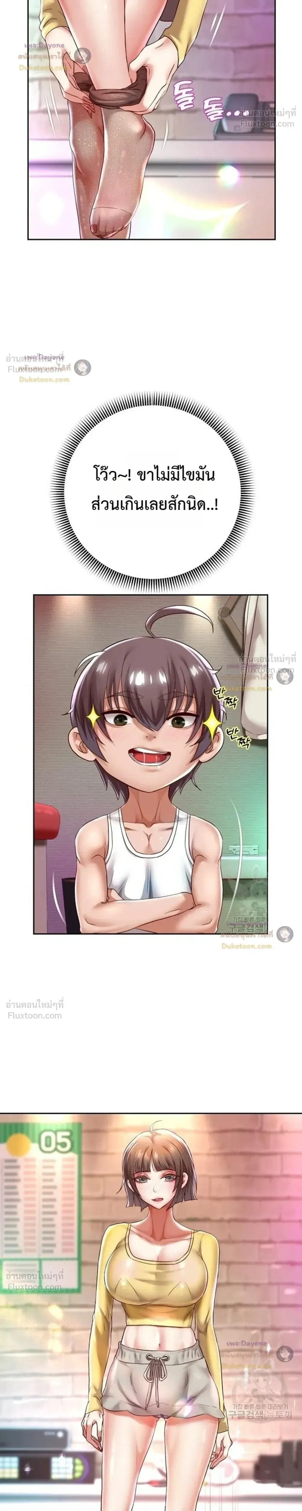 Doujin-Lc- อ่าน โดจิน มังฮวา เกาหลี ญี่ปุ่น จีน แปลไทย Reborn with a big dick! ขอเกิดใหม่ให้เจ้าโลกใหญ่ทีเถอะครับ! ตอนที่ 1 2 3 4 5 6 7 8 9 10 11 12 13 14 ฟรี ไม่มีโฆษณา อ่าน โดจิน Manhwa เกาหลี ญี่ปุ่น จีน เรามีครบ คัดมาให้เน้นๆ โดจิน 18+ รับประกันความฟินโดย  Doujin Lc