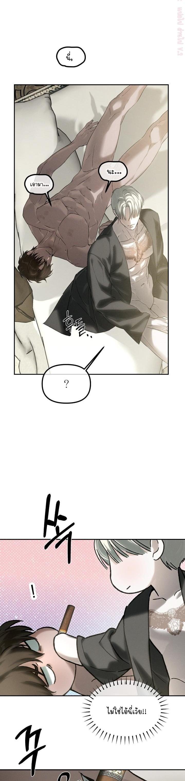 Manga-lc-com อ่านมังงะ อ่านการ์ตูน ออนไลน์ ฟรี Codename Anastasia ตอนที่ 1 2 3 4 5 6 7 8 9 10 11 12 13 14 ฟรี ไม่มีโฆษณา Manga-lc - อ่าน มังงะ อ่าน การ์ตูน ออนไลน์ อ่านมังงะ ฟรี