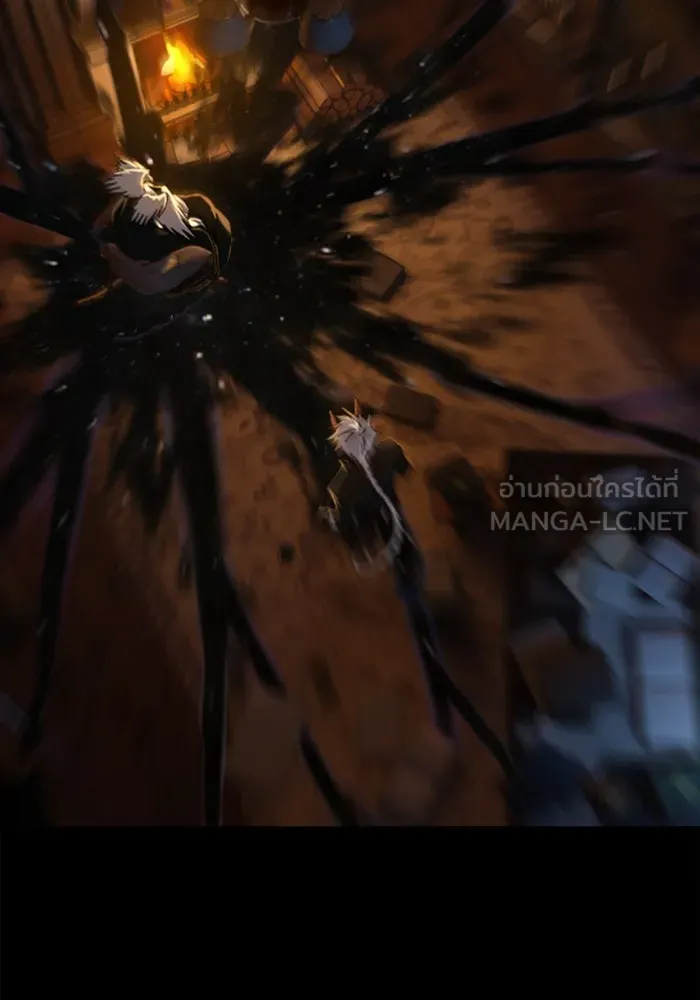 มัมหมีจ๋าหนูมาแบ๊ว ตอนที่ 23 รูปที่ 27