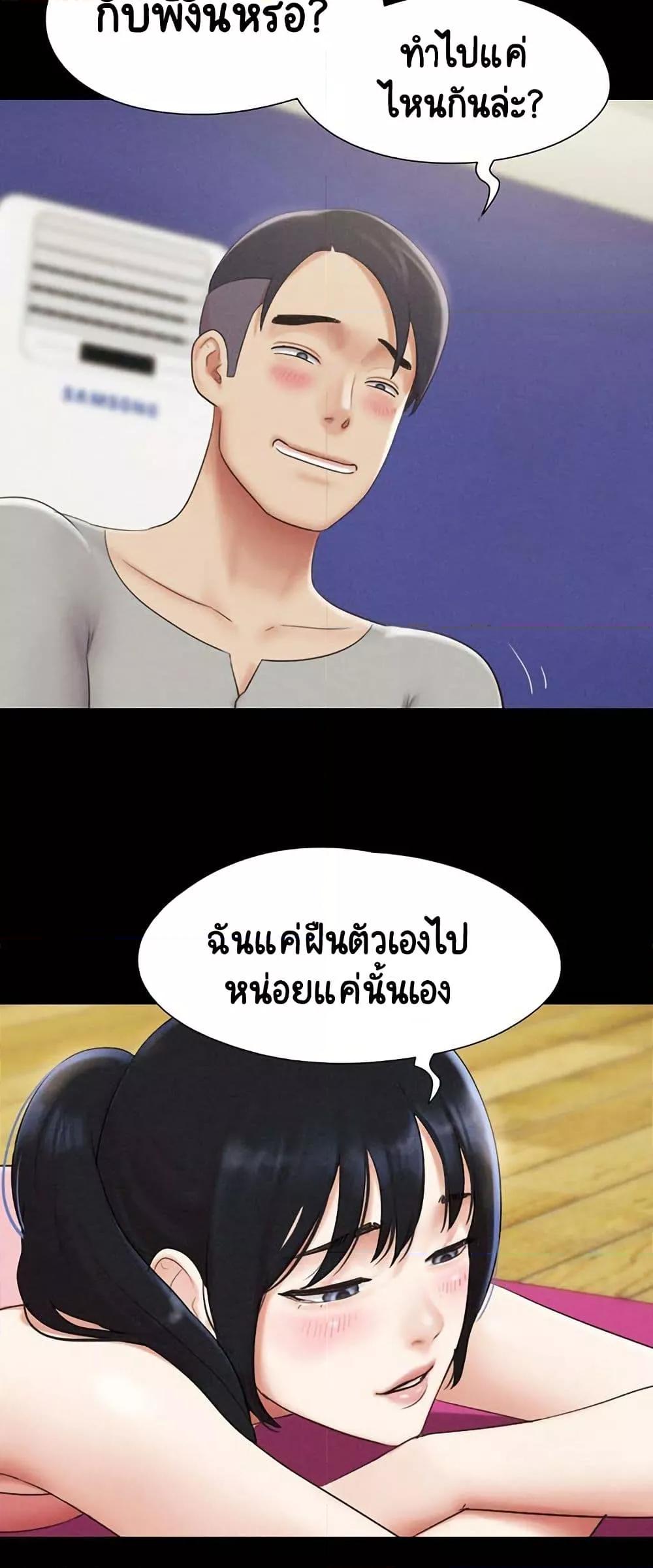 Doujin-Lc- อ่าน โดจิน มังฮวา เกาหลี ญี่ปุ่น จีน แปลไทย Soeun ตอนที่ 1 2 3 4 5 6 7 8 9 10 11 12 13 14 ฟรี ไม่มีโฆษณา อ่าน โดจิน Manhwa เกาหลี ญี่ปุ่น จีน เรามีครบ คัดมาให้เน้นๆ โดจิน 18+ รับประกันความฟินโดย  Doujin Lc
