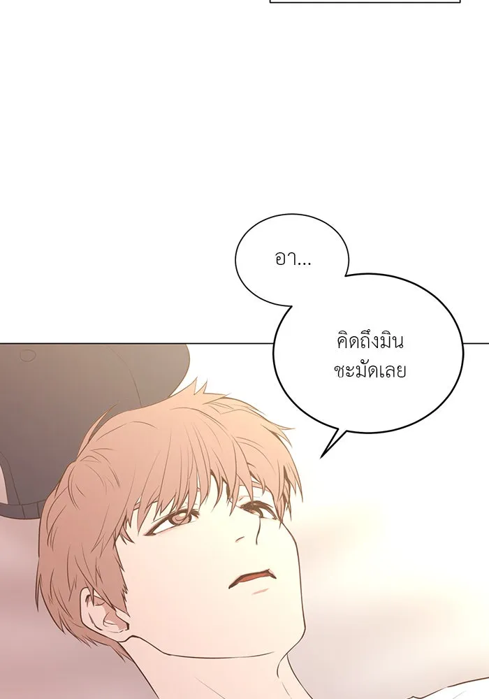 อย่าล้อเล่นกับหัวใจ ตอนที่ 57 รูปที่ 34