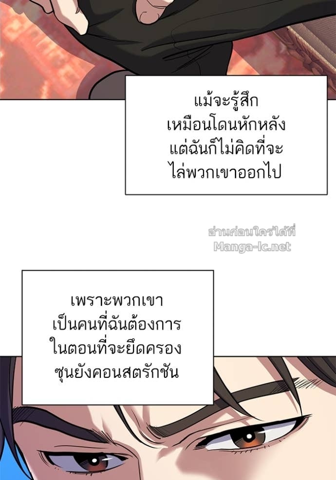 Doujin-Lc- อ่าน โดจิน มังฮวา เกาหลี ญี่ปุ่น จีน แปลไทย Reborn Rich ตอนที่ 1 2 3 4 5 6 7 8 9 10 11 12 13 14 ฟรี ไม่มีโฆษณา อ่าน โดจิน Manhwa เกาหลี ญี่ปุ่น จีน เรามีครบ คัดมาให้เน้นๆ โดจิน 18+ รับประกันความฟินโดย Doujin Lc