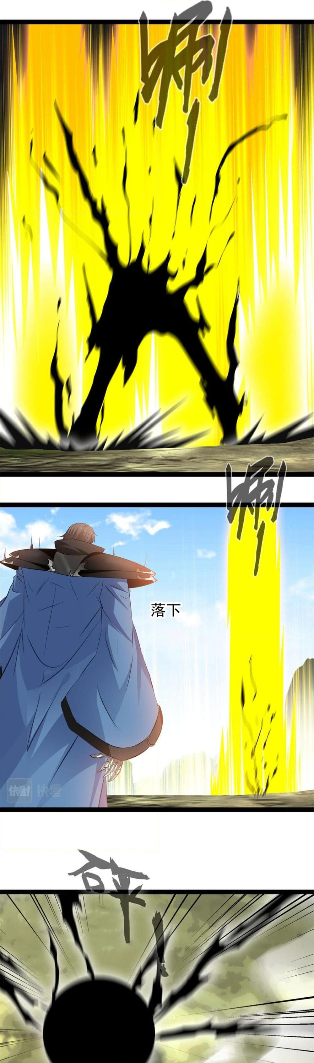 Manga-lc-com อ่านมังงะ อ่านการ์ตูน ออนไลน์ ฟรี Peerless Ancient ตำนานปรัมปราไร้เทียมทาน ตอนที่ 1 2 3 4 5 6 7 8 9 10 11 12 13 14 ฟรี ไม่มีโฆษณา Manga-lc - อ่าน มังงะ อ่าน การ์ตูน ออนไลน์ อ่านมังงะ ฟรี