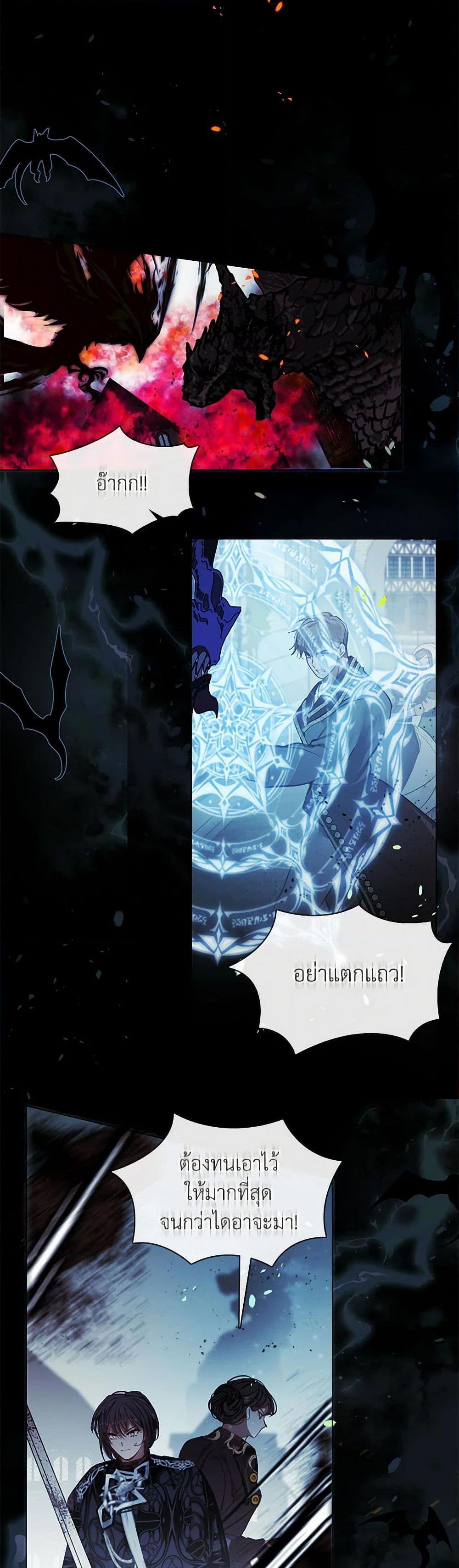 Manga-lc-com อ่านมังงะ อ่านการ์ตูน ออนไลน์ ฟรี Devoted to Diamond ตอนที่ 1 2 3 4 5 6 7 8 9 10 11 12 13 14 ฟรี ไม่มีโฆษณา Manga-lc - อ่าน มังงะ อ่าน การ์ตูน ออนไลน์ อ่านมังงะ ฟรี