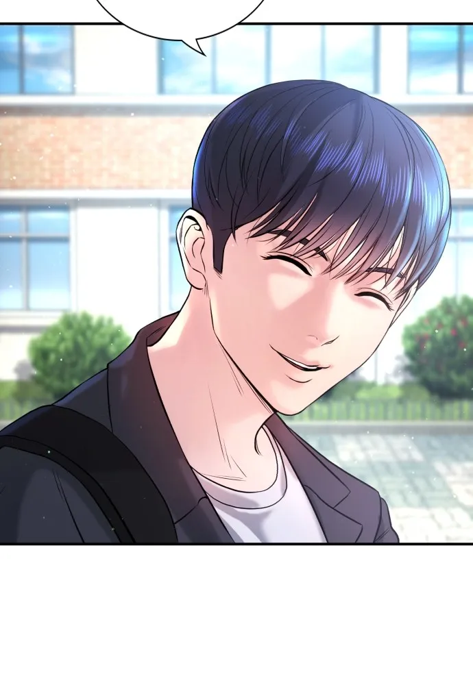 คูเซรา ตอนที่ 3 รูปที่ 55