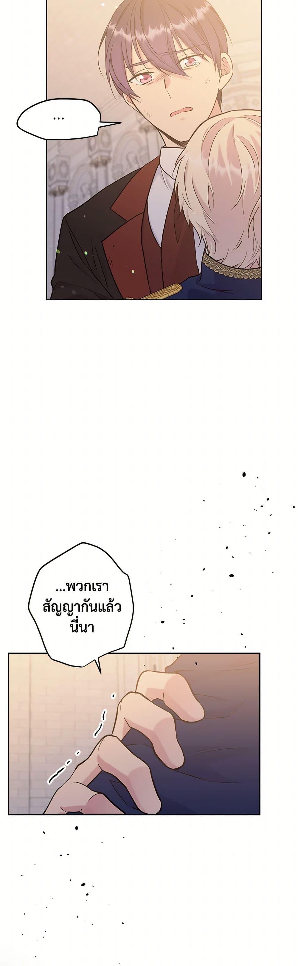 Manga-lc-com อ่านมังงะ อ่านการ์ตูน ออนไลน์ ฟรี My Goal is to Live a Long ตอนที่ 1 2 3 4 5 6 7 8 9 10 11 12 13 14 ฟรี ไม่มีโฆษณา Manga-lc - อ่าน มังงะ อ่าน การ์ตูน ออนไลน์ อ่านมังงะ ฟรี