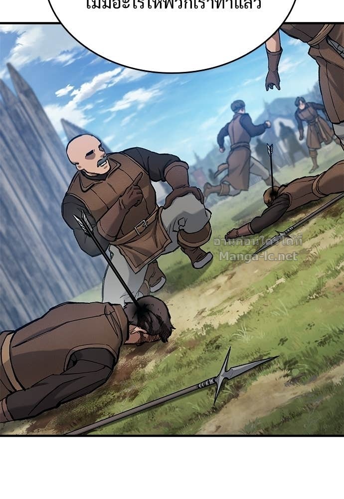 Doujin-Lc- อ่าน โดจิน มังฮวา เกาหลี ญี่ปุ่น จีน แปลไทย อัศวินวันเดียว ตอนที่ 1 2 3 4 5 6 7 8 9 10 11 12 13 14 ฟรี ไม่มีโฆษณา อ่าน โดจิน Manhwa เกาหลี ญี่ปุ่น จีน เรามีครบ คัดมาให้เน้นๆ โดจิน 18+ รับประกันความฟินโดย Doujin Lc