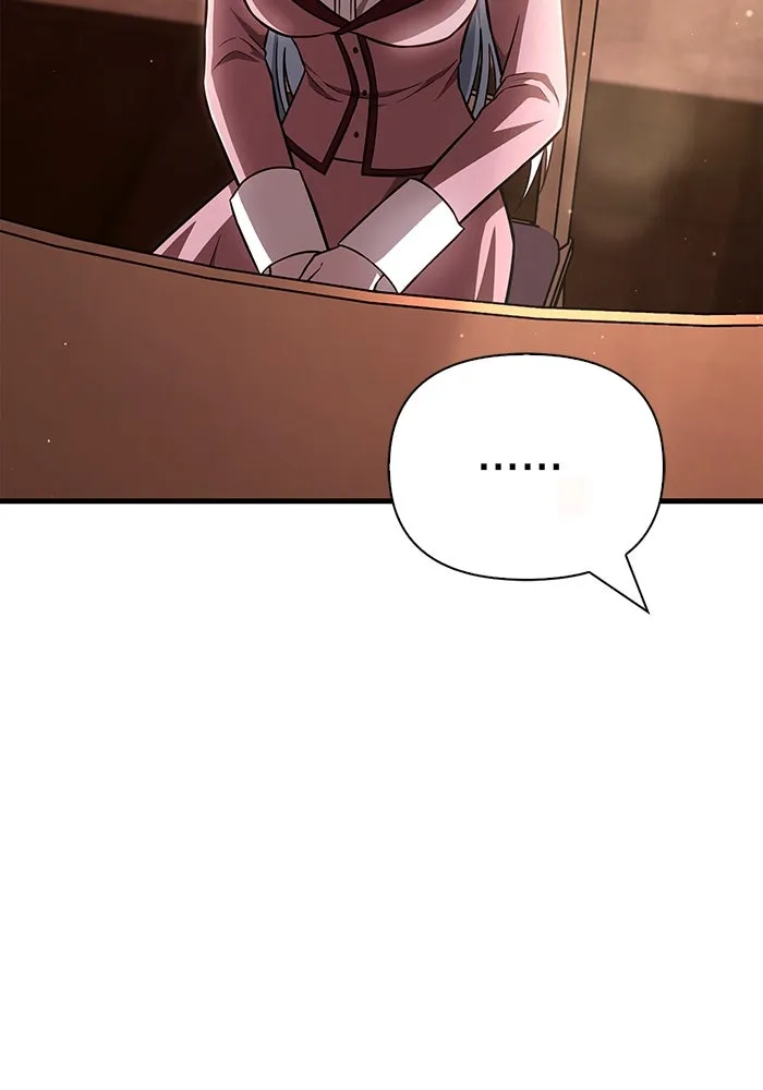 เอาชีวิตรอดในเกมฉบับคนเถื่อน ตอนที่ 61 การเผชิญหน้ากับชนชั้นสูง รูปที่ 67