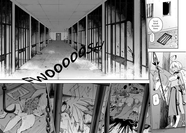 Manga-lc-com อ่านมังงะ อ่านการ์ตูน ออนไลน์ ฟรี Konjiki no Moji Tsukai – Yuusha Yonin ni Makikomareta Unique Cheat ตอนที่ 1 2 3 4 5 6 7 8 9 10 11 12 13 14 ฟรี ไม่มีโฆษณา Manga-lc - อ่าน มังงะ อ่าน การ์ตูน ออนไลน์ อ่านมังงะ ฟรี