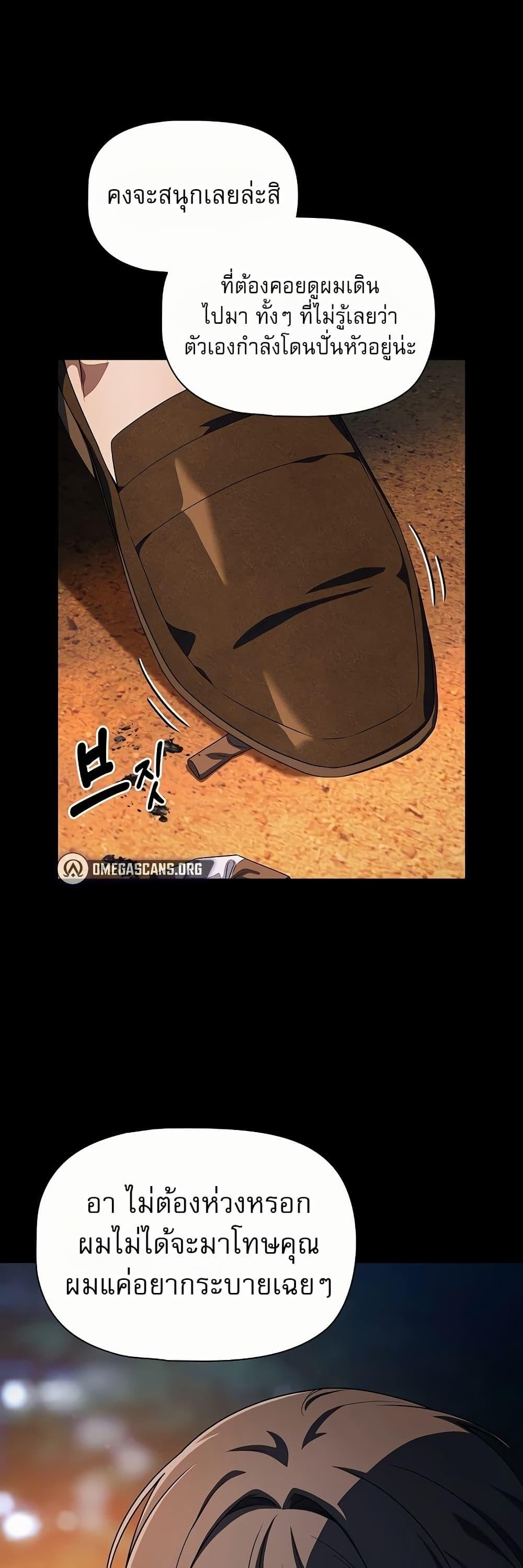 Doujin-Lc- อ่าน โดจิน มังฮวา เกาหลี ญี่ปุ่น จีน แปลไทย Affair Agency ตอนที่ 1 2 3 4 5 6 7 8 9 10 11 12 13 14 ฟรี ไม่มีโฆษณา อ่าน โดจิน Manhwa เกาหลี ญี่ปุ่น จีน เรามีครบ คัดมาให้เน้นๆ โดจิน 18+ รับประกันความฟินโดย  Doujin Lc