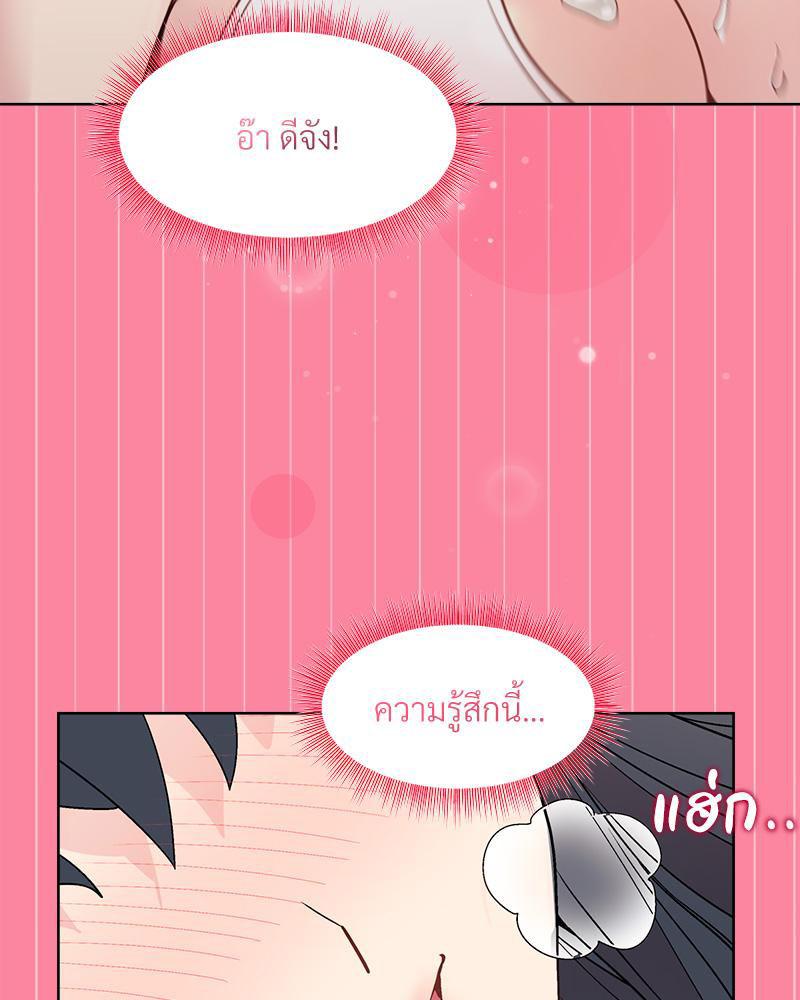 Doujin-Lc- อ่าน โดจิน มังฮวา เกาหลี ญี่ปุ่น จีน แปลไทย Playing a game ตอนที่ 1 2 3 4 5 6 7 8 9 10 11 12 13 14 ฟรี ไม่มีโฆษณา อ่าน โดจิน Manhwa เกาหลี ญี่ปุ่น จีน เรามีครบ คัดมาให้เน้นๆ โดจิน 18+ รับประกันความฟินโดย  Doujin Lc