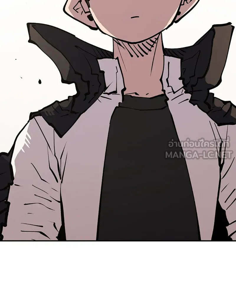 Player ตอนที่ 114 รูปที่ 135