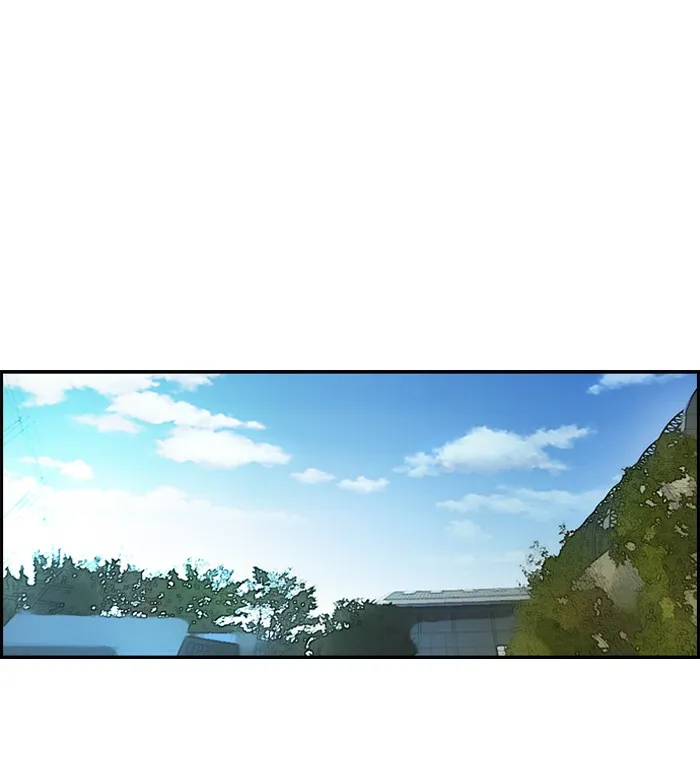 ปั่นสู้ฝันbrWind Breaker ตอนที่ 2 รูปที่ 52