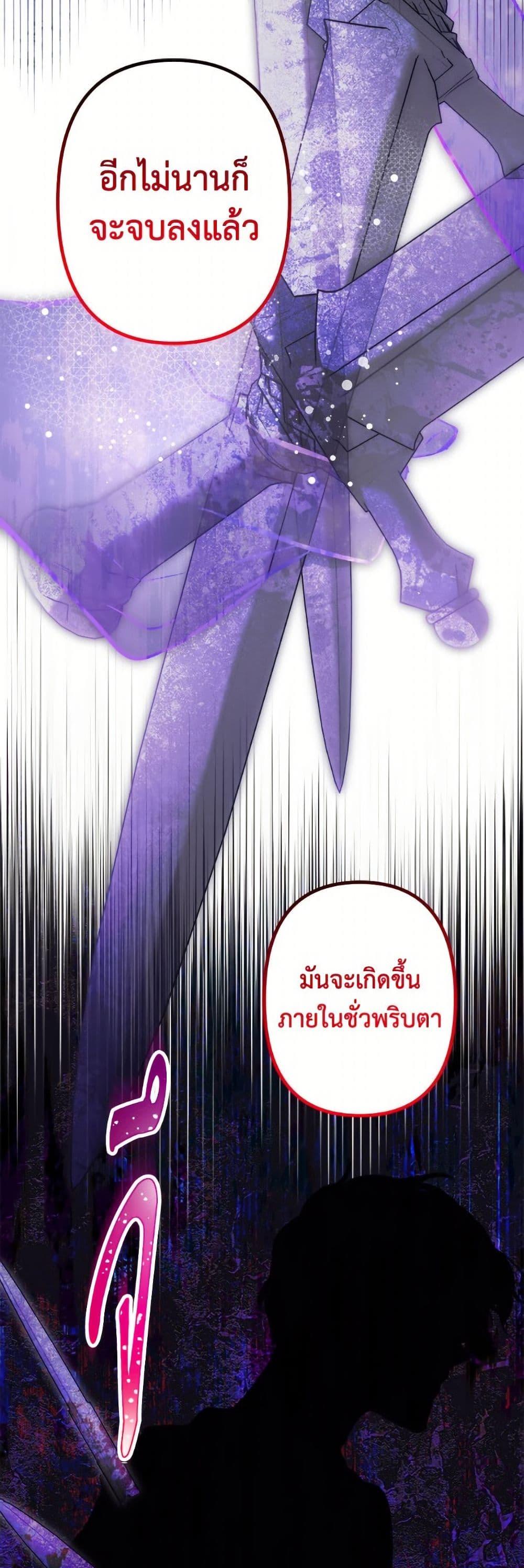 Manga-lc-com อ่านมังงะ อ่านการ์ตูน ออนไลน์ ฟรี I Need to Raise My Sister Right ตอนที่ 1 2 3 4 5 6 7 8 9 10 11 12 13 14 ฟรี ไม่มีโฆษณา Manga-lc - อ่าน มังงะ อ่าน การ์ตูน ออนไลน์ อ่านมังงะ ฟรี
