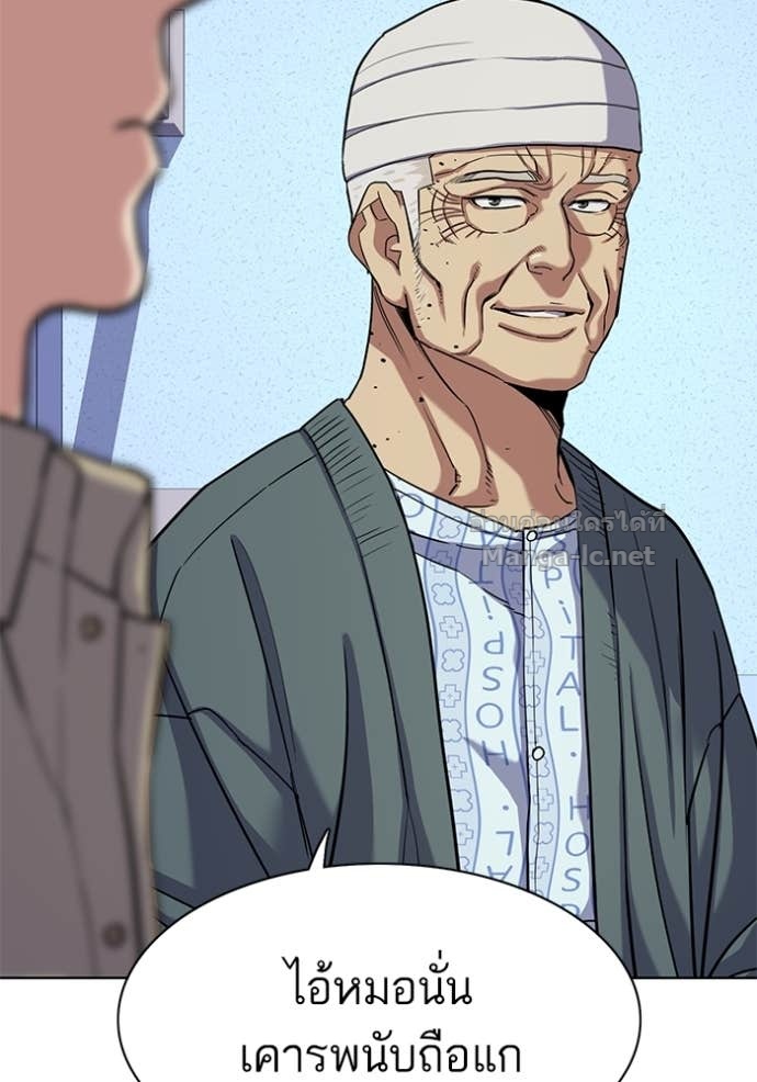 Doujin-Lc- อ่าน โดจิน มังฮวา เกาหลี ญี่ปุ่น จีน แปลไทย Reborn Rich ตอนที่ 1 2 3 4 5 6 7 8 9 10 11 12 13 14 ฟรี ไม่มีโฆษณา อ่าน โดจิน Manhwa เกาหลี ญี่ปุ่น จีน เรามีครบ คัดมาให้เน้นๆ โดจิน 18+ รับประกันความฟินโดย Doujin Lc